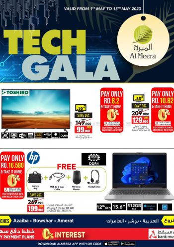 Al Meera Market offer thumb