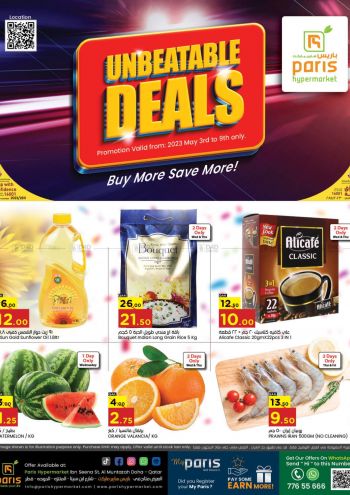 Paris Hypermarket offer thumb