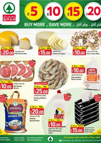 Spar Hypermarket offer thumb