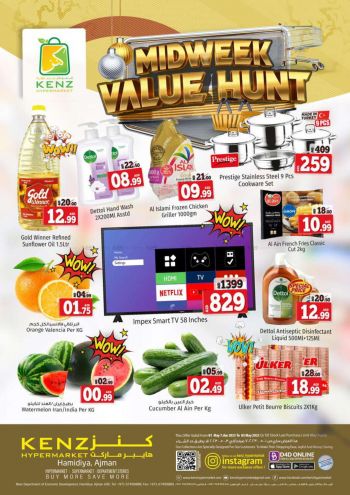 Kenz Hyper offer thumb