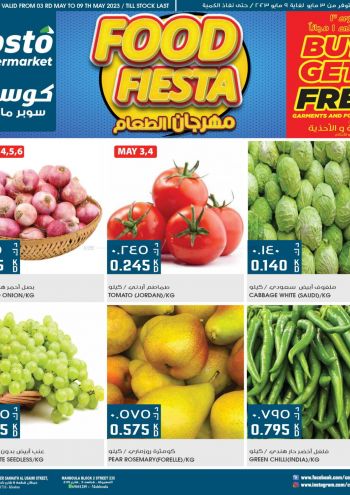 Costo Hyper offer thumb