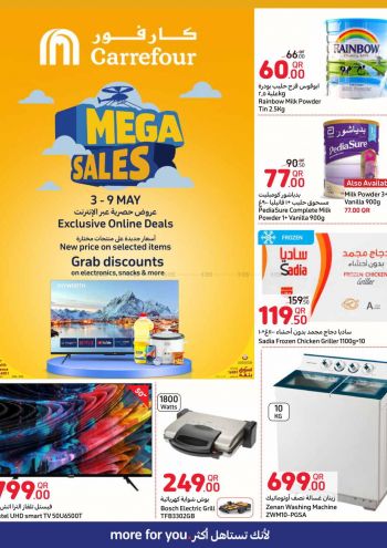 Carrefour offer thumb