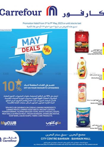 Carrefour offer thumb