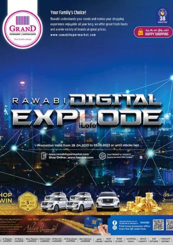 Grand Hyper offer thumb