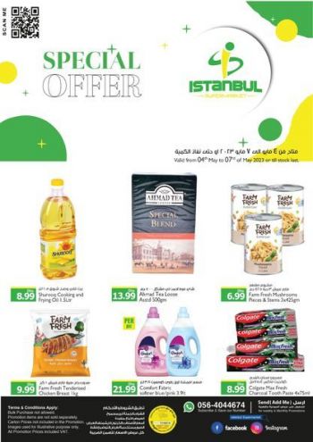 Istanbul Hypermarket offer thumb