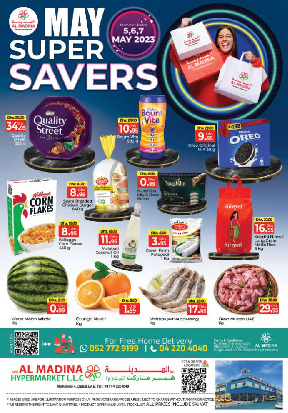 Al Madina Market offer thumb