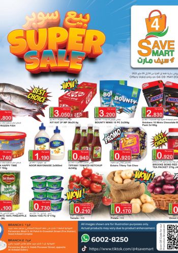 4 Save Mart offer thumb
