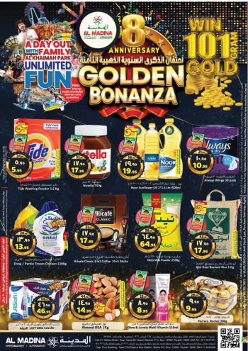 Al Madina Market offer thumb