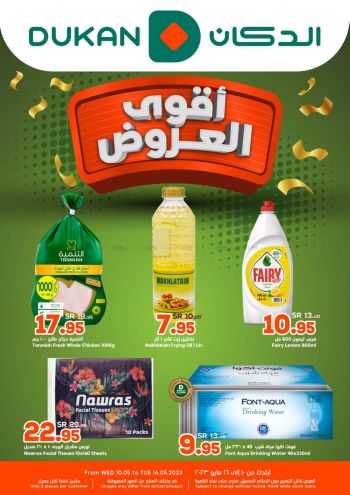 Dukan offer thumb
