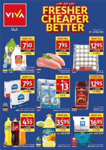 Viva Stores offer thumb