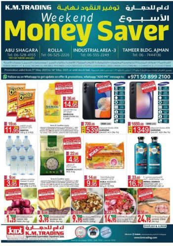 KM Trading offer thumb