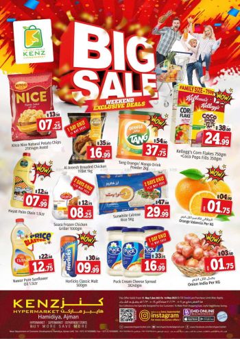 Kenz Hyper offer thumb