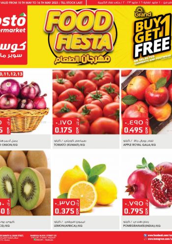 Costo Hyper offer thumb