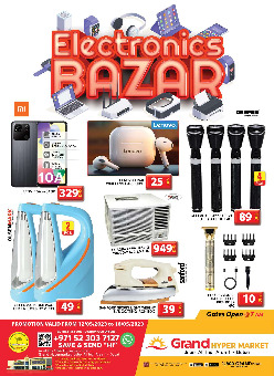 Grand Hyper offer thumb