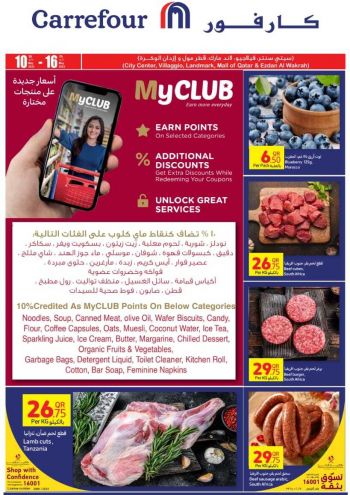 Carrefour offer thumb