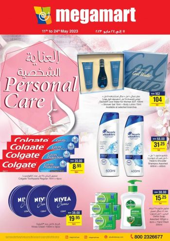 MegaMart offer thumb