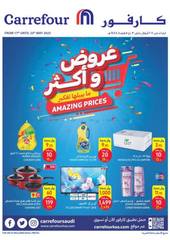 Carrefour offer thumb