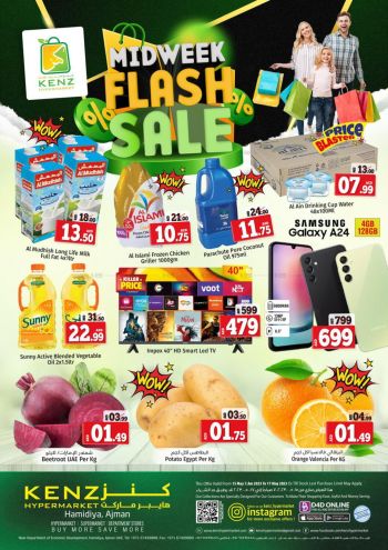 Kenz Hyper offer thumb