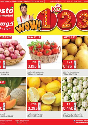 Costo Hyper offer thumb