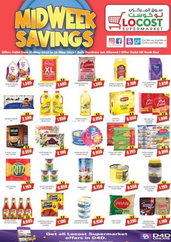 Locost Hyper offer thumb