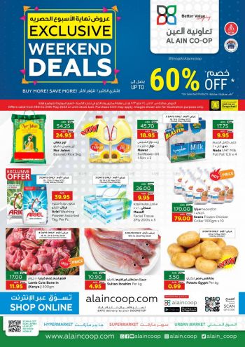 Al Ain Coop offer thumb