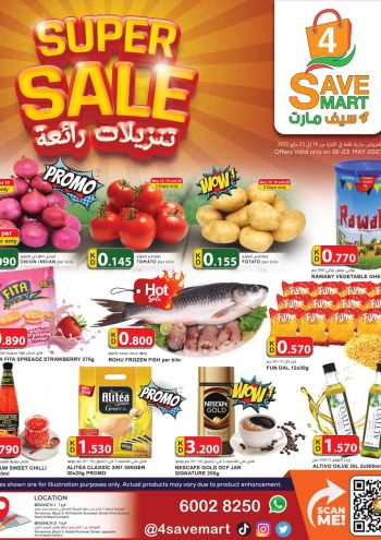 4 Save Mart offer thumb