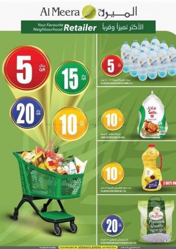Al Meera Market offer thumb