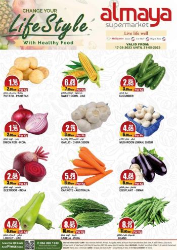 Al Maya Market offer thumb