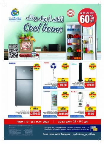 Union Coop offer thumb