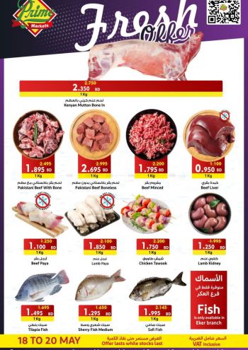 Prime Supermarkets offer thumb