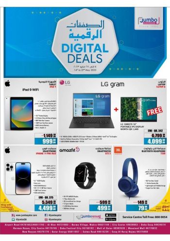 Jumbo Electronics offer thumb