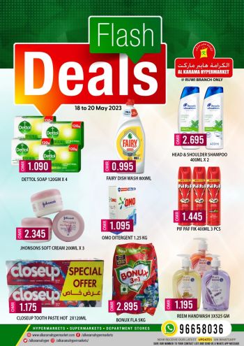 Karama Hypermarket offer thumb