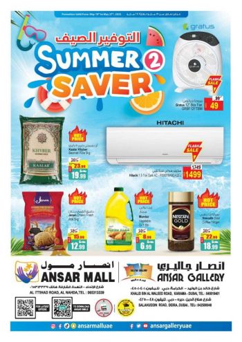 Ansar Gallery offer thumb