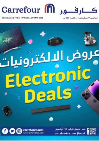 Carrefour offer thumb