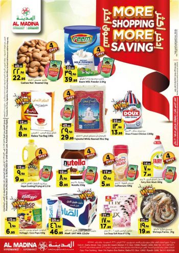 Al Madina Market offer thumb