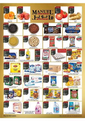 Manuel Market offer thumb