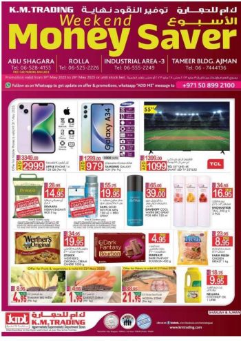 KM Trading offer thumb