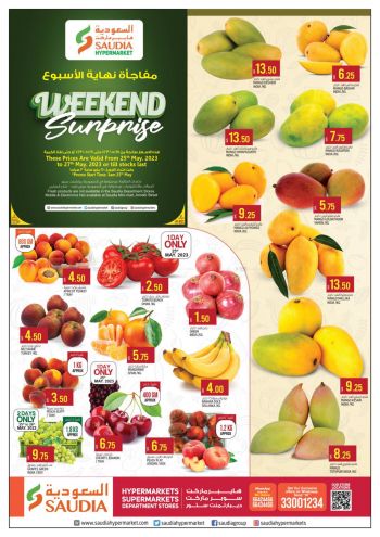 Saudia Hypermarket offer thumb