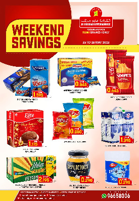 Karama Hypermarket offer thumb