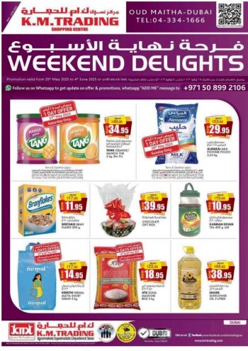 KM Trading offer thumb