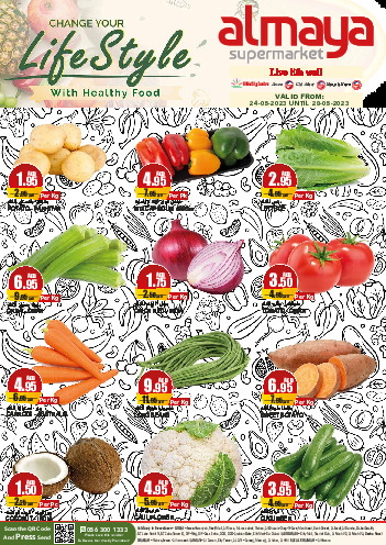 Al Maya Market offer thumb