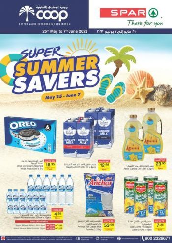 Spar Hypermarket offer thumb