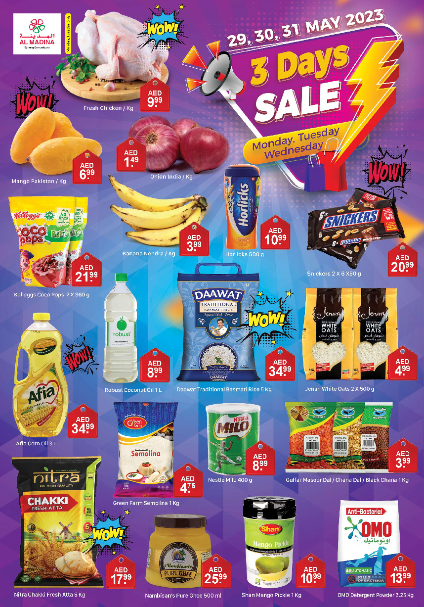 Al Madina Market offer thumb