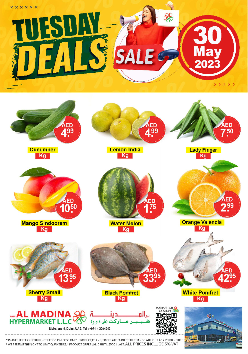 Al Madina Market offer thumb