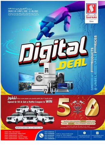 Safari Hypermarket offer thumb