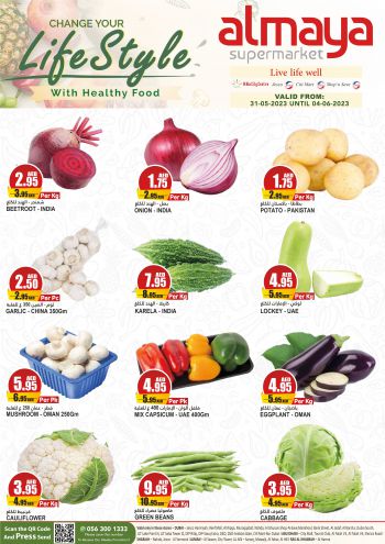 Al Maya Market offer thumb