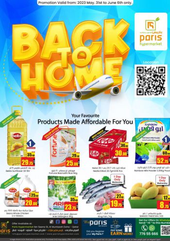 Paris Hypermarket offer thumb