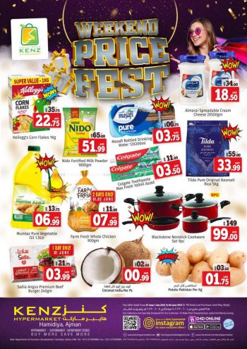 Kenz Hyper offer thumb