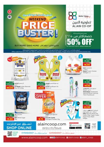 Al Ain Coop offer thumb
