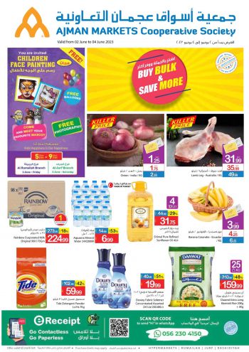 Ajman Coop offer thumb